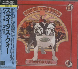 Cover der japanischen CD 'Ma Kelly's Greasy Spoon / Dog of two head'