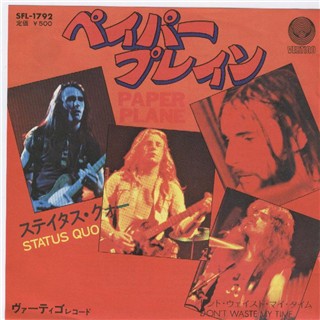 japanisches Cover der Status Quo Single 'Paper Plane'